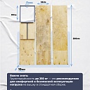 Вышка-тура TeaM ВСП 1.6х2.0, 11.2 м фото 8