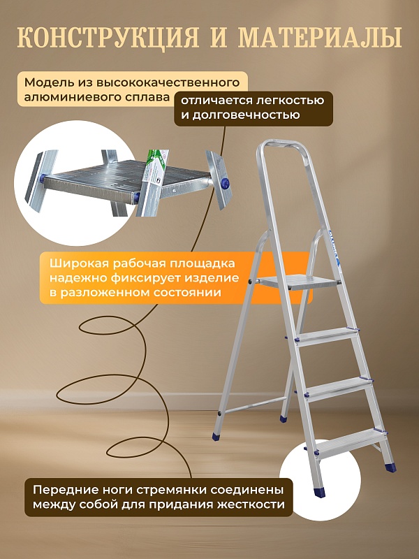 /upload/resize_cache/iblock/011/800_800_0/1dnah3f283xl1z3b2wb9uo0fmd1b25d6.jpg