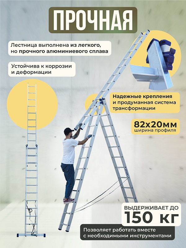 /upload/resize_cache/iblock/012/800_800_0/4cg5zszu5atk0d2uazxn0n5vl1l8e973.jpg