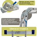 Лестница трансформер Alumet TL4033 фото 4