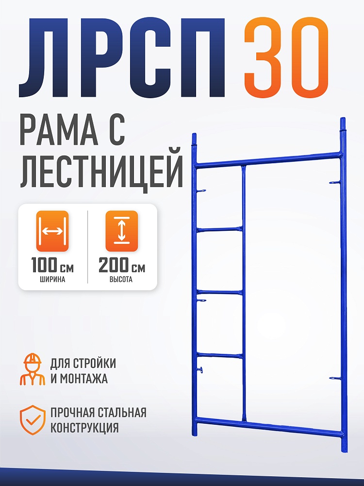 /upload/resize_cache/iblock/08f/1000_1000_1/0wdm7p60u1leidolnx80dulxqbpivycv.jpg