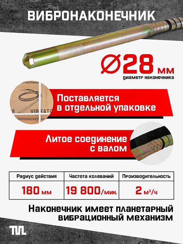 /upload/resize_cache/iblock/0b3/800_800_0/rtfvb8gdo09n6v1yno8e7mv7es9mij1j.jpg
