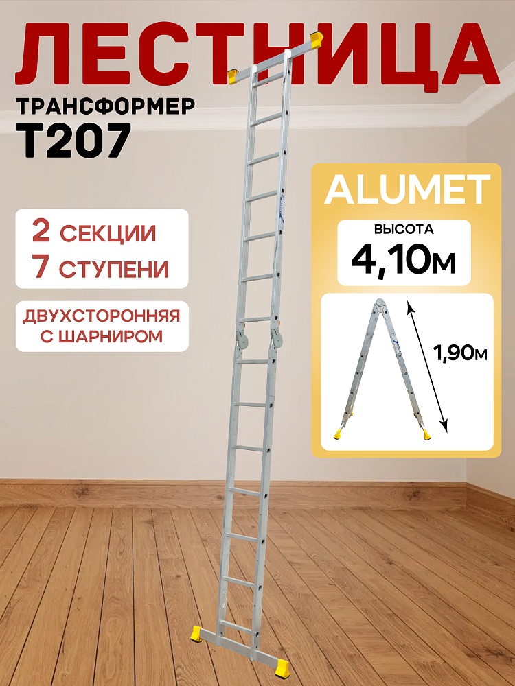/upload/resize_cache/iblock/1b4/1000_1000_1/s6bh5ltqqamq4bo9mea5miuozorf6a9l.jpg