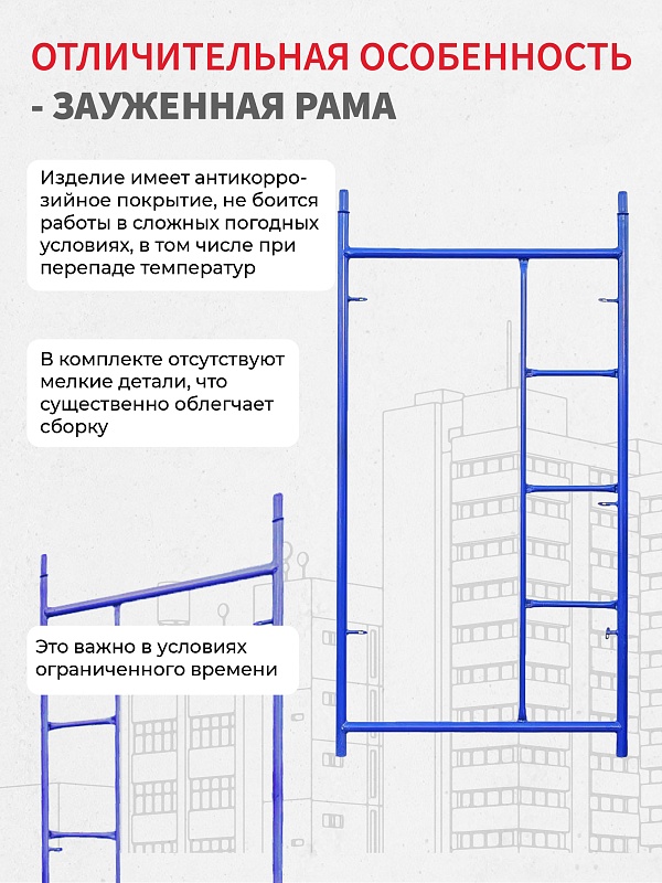 /upload/resize_cache/iblock/20e/800_800_0/rme56q7qkyxvu5gbwk0q5x085f7rqgb1.jpg