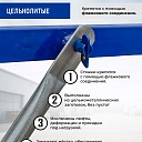 Вышка-тура Промышленник ВСП Пром 1.6×2.0, 17.2 м фото 7