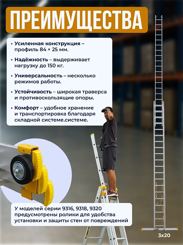 /upload/resize_cache/iblock/257/800_800_0/kxsc6a3htaqcx52qrtmbhhvyh2cyx3i6.jpg