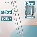 Лестница односекционная Alumet Ал 5113 фото 2