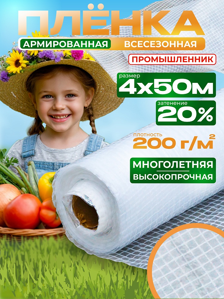 /upload/resize_cache/iblock/29c/1000_1000_1/46c8vfgn4g4zva3seyix1n1w0fnm7jn5.jpg