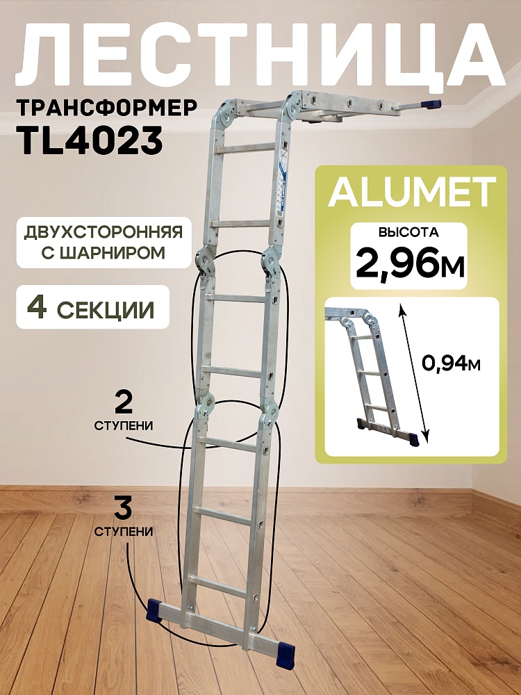 /upload/resize_cache/iblock/386/1000_1000_1/ybzu3pfxytn7u50vno260eulvy4gv1of.jpg