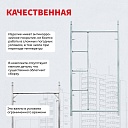 Леса строительные рамные ЛРСП 30 комплект 3x2 м фото 4