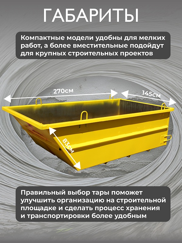 /upload/resize_cache/iblock/399/800_800_0/wnsqggbgh1ugv0vetx9n7pboa04dhdnz.jpg