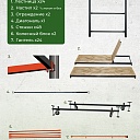 Вышка-тура TeaM ВСП 1.2х2.0, 14.8 м фото 2
