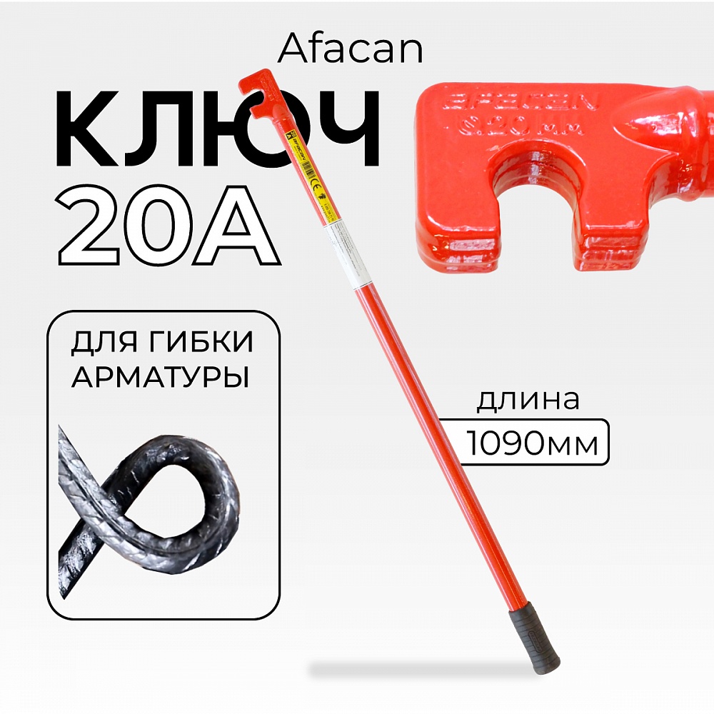 /upload/resize_cache/iblock/3d9/1000_1000_1/84asshs5pq3qw0j7nox244xakz0b6apk.jpg