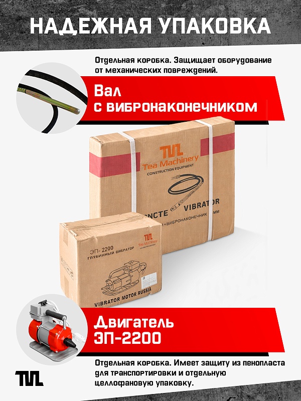 /upload/resize_cache/iblock/40c/800_800_0/kaklhbs8kdo17yv82cj7akci6e1vr211.jpg