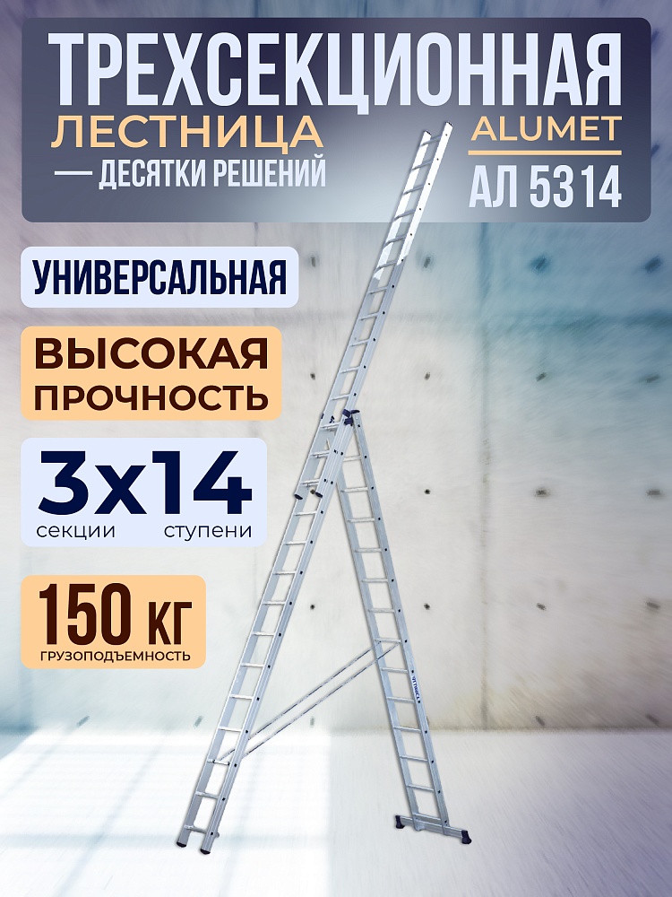 /upload/resize_cache/iblock/450/1000_1000_1/2lji9bjhviqc54d43j4jhmnxoa5kf4ol.jpg
