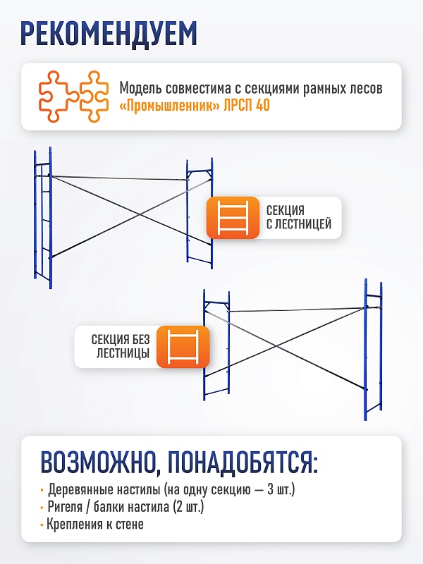 /upload/resize_cache/iblock/451/800_800_0/w2o8f2yjys53cy4gteiqxh1wy3lf2afc.jpg