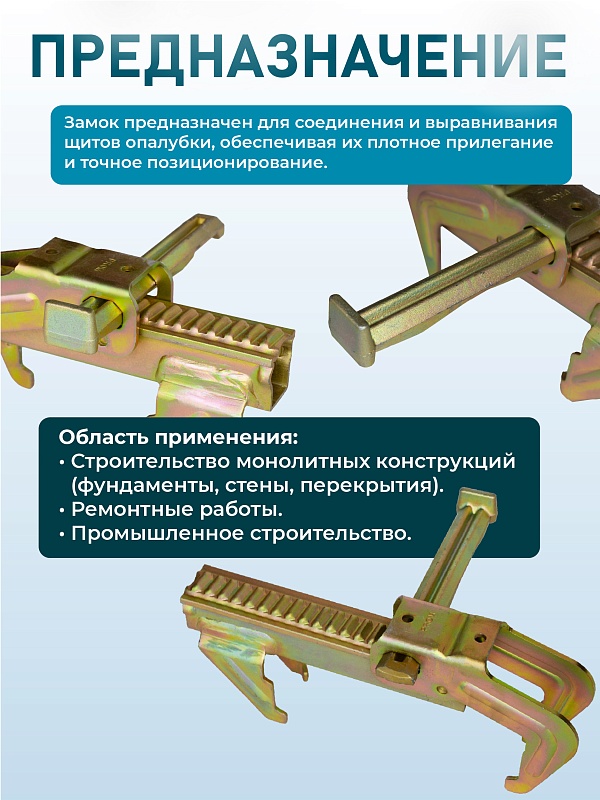 /upload/resize_cache/iblock/45e/800_800_0/u2ywhzyygg090iszj48hk7bupjmyh226.jpg