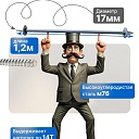 Винт стяжной для опалубки Промышленник холоднокатаный 1,2 м упаковка 10 шт. фото 3
