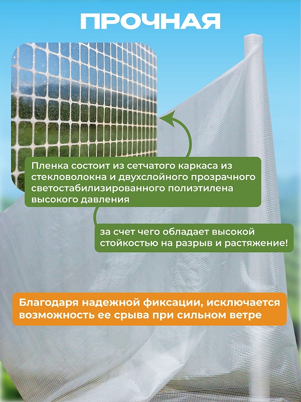 /upload/resize_cache/iblock/4d3/800_800_0/aw1henvrci2wm460s0ory3mypzmf3l6a.jpg