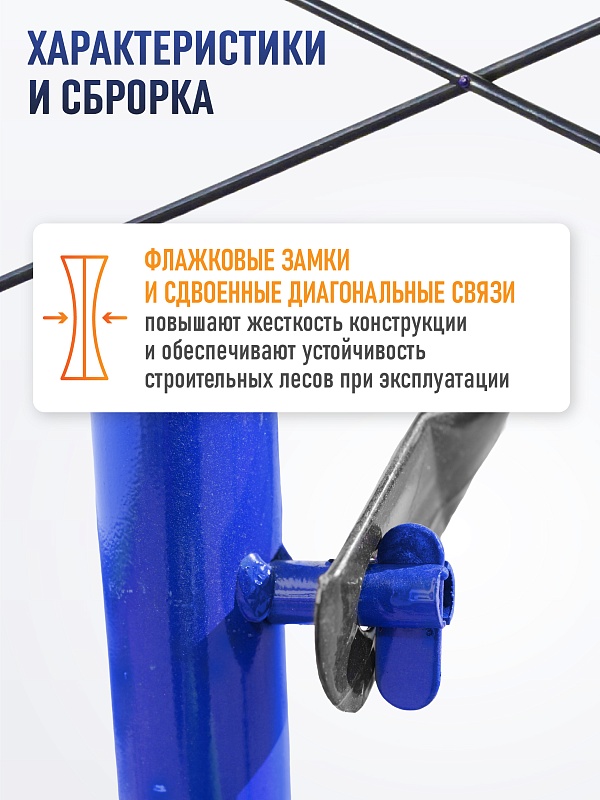 /upload/resize_cache/iblock/668/800_800_0/j5jrau9f58akhekqdjnh21ljotuor2lz.jpg