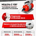 Глубинный вибратор для бетона TeaM ЭП-2200, вал 4,5 м., наконечник 38 мм (комплект) фото 2