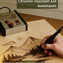 Фанера Промышленник 810х620х10мм, береза, упаковка 5 шт фото 5