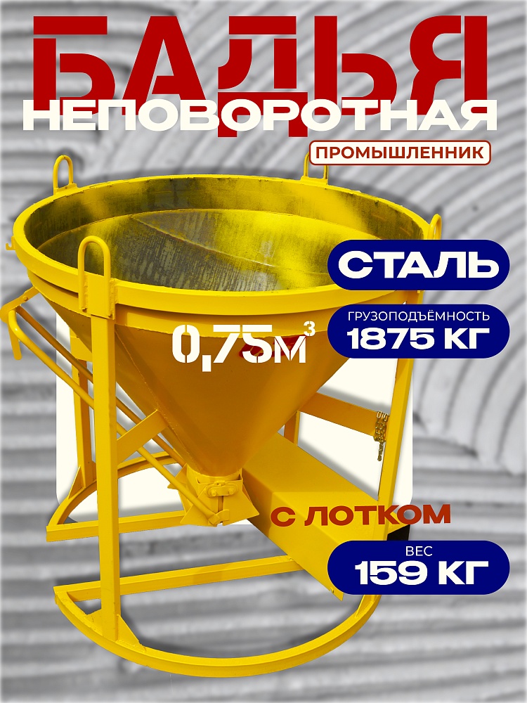/upload/resize_cache/iblock/808/1000_1000_1/u66trxg5ksjyj2pvfrtxmgg8ai8do7zf.jpg