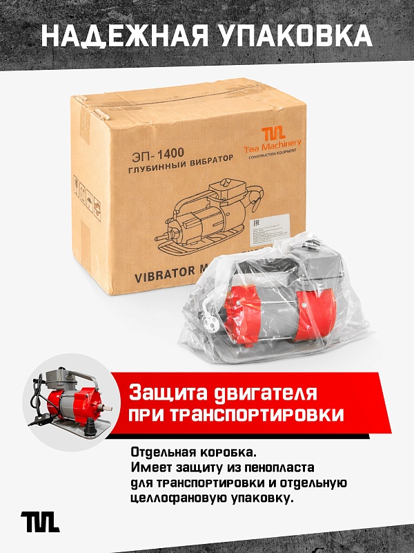 /upload/resize_cache/iblock/8d9/800_800_0/9iji5ehghomp3qf7b8gge5yxshzb52fq.jpg
