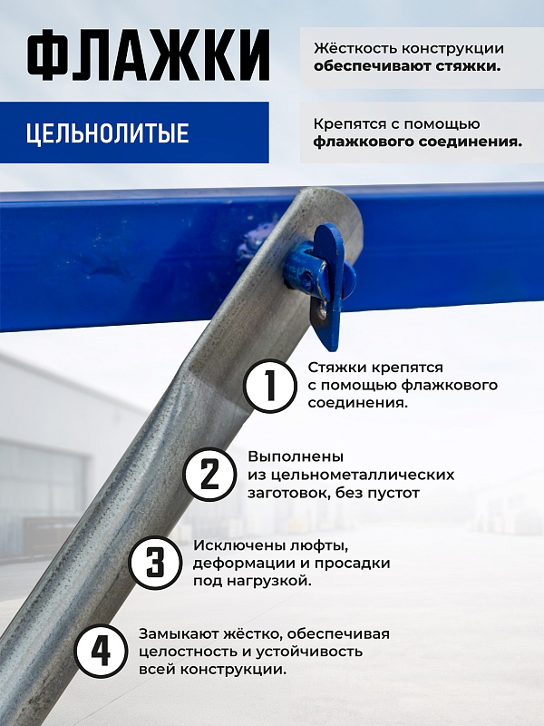 /upload/resize_cache/iblock/924/800_800_0/fa4121pxseodslnr0jru261x4y5qzovj.jpg