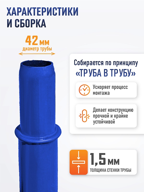 /upload/resize_cache/iblock/949/800_800_0/iqq7fvu80femchqc4eh3xuajyqvw46ts.jpg
