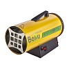 Газовая тепловая пушка Ballu BHG-40