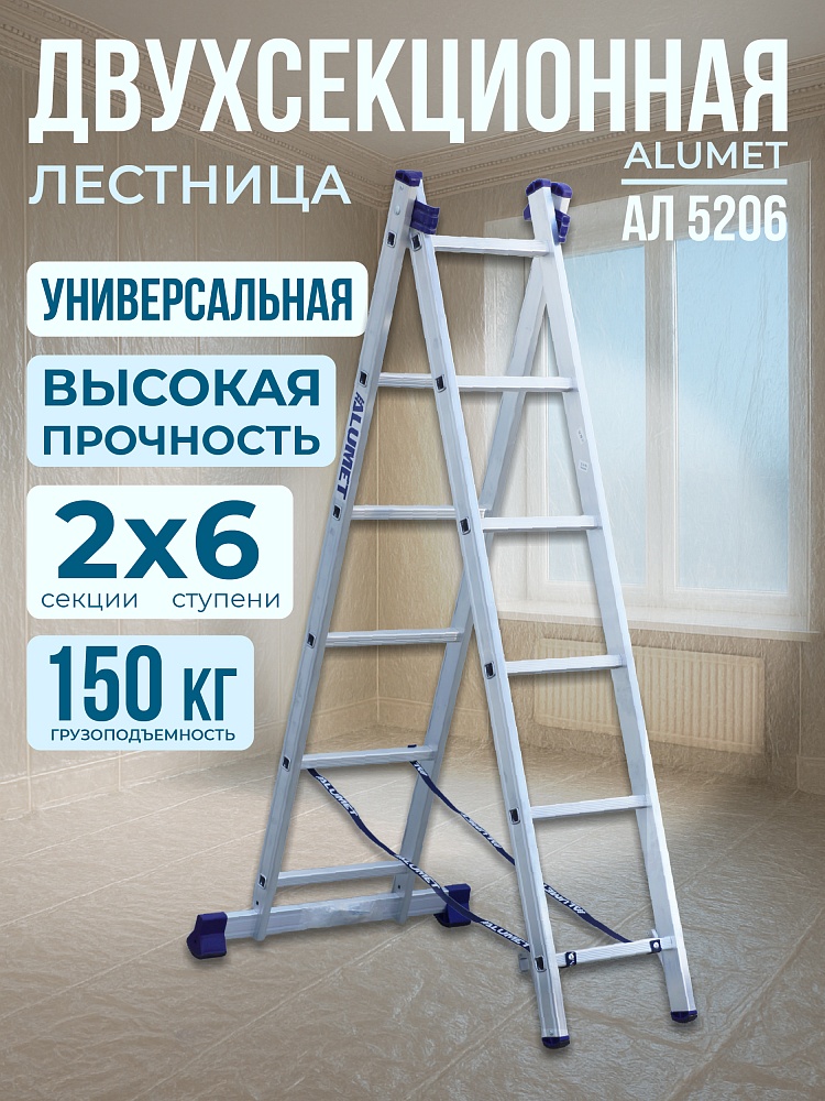 /upload/resize_cache/iblock/9e5/1000_1000_1/n4xewb2qif4zykdl9761o4mojpbxb4o9.jpg
