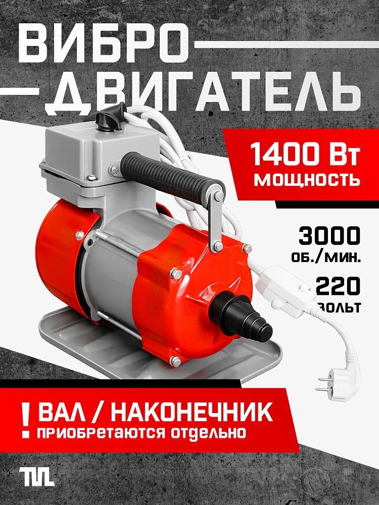 /upload/resize_cache/iblock/9fc/1000_1000_1/1ifmtqoijjedr9ksbaq9bsact3thezdf.jpg