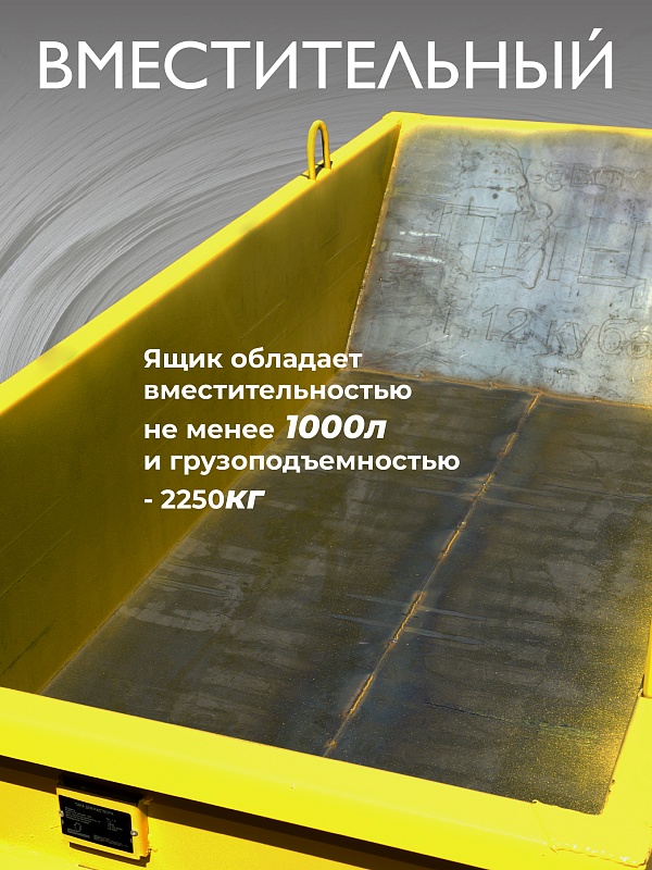 /upload/resize_cache/iblock/a2e/800_800_0/pyq3yo48etmhjcxvffcjynyfjwpperqt.jpg