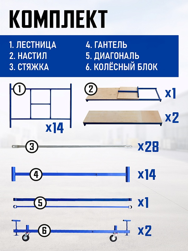 /upload/resize_cache/iblock/a60/800_800_0/pymtp78tnmb997enipyh53h99m9u04e0.jpg