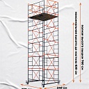Вышка-тура TeaM ВСП 2.0х2.0, 7.6 м фото 3