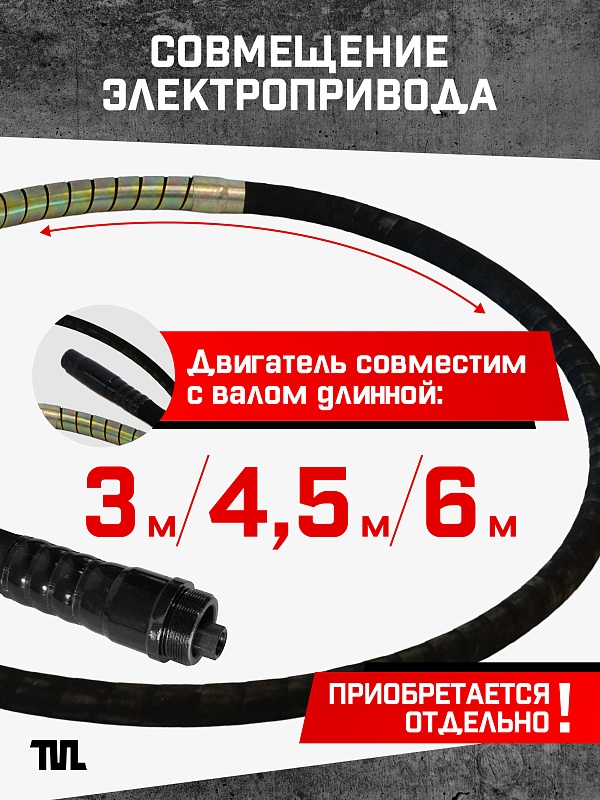 /upload/resize_cache/iblock/aa3/800_800_0/1cpsbqd7fd77nklyow2z190y7sx715bf.jpg