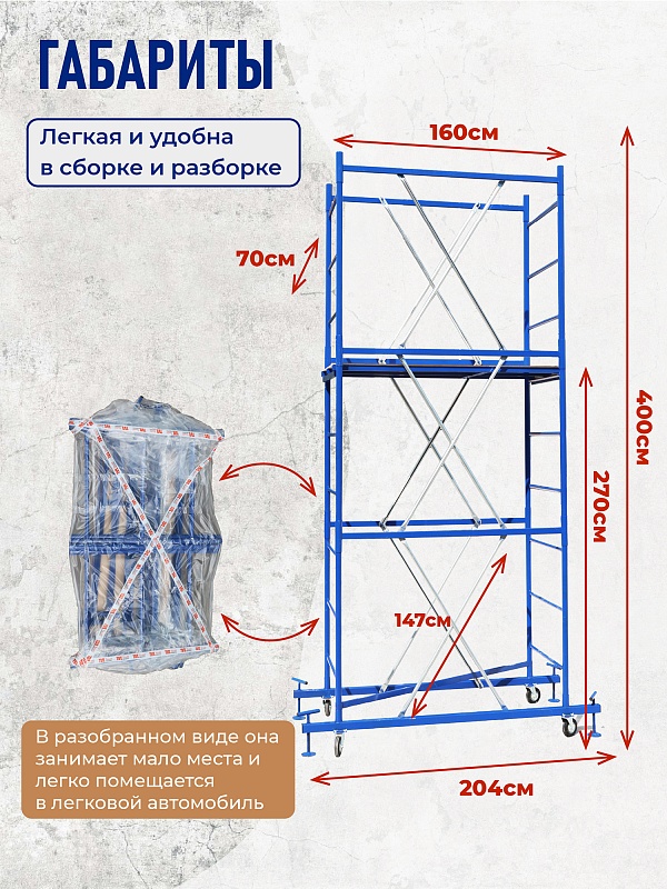 /upload/resize_cache/iblock/aa4/800_800_0/kbcc8pl37i1i3v901vp4n02hx4dl802z.jpg