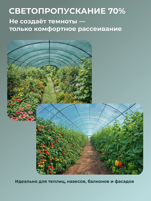 /upload/resize_cache/iblock/ab4/800_800_0/d4sws6910karhpnfhzg57ta01ow99o93.jpg
