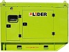 Дизельный генератор LIDER 60 Silent