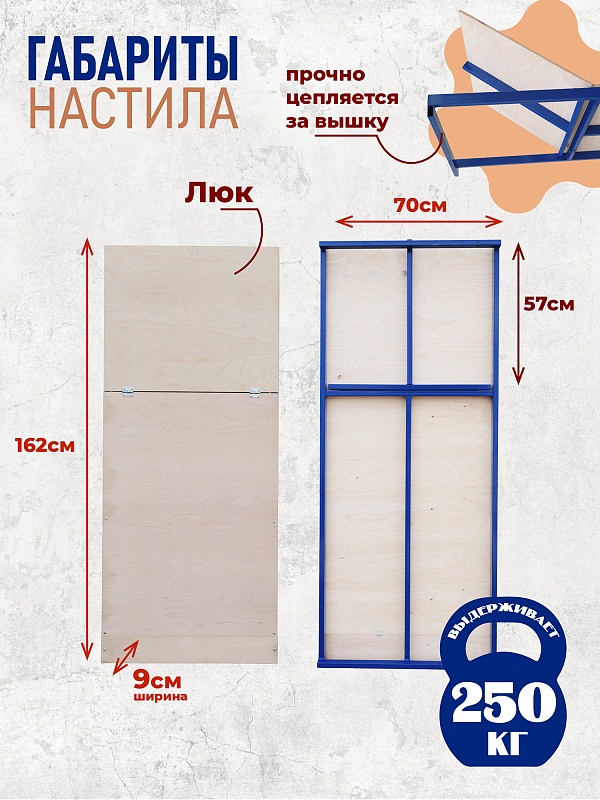 /upload/resize_cache/iblock/b20/800_800_0/sx6enhtle9xb9no79xo4ccs11wojz0g7.jpg