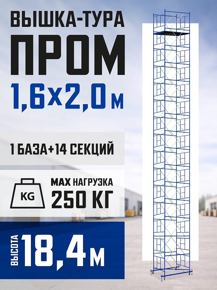 /upload/resize_cache/iblock/baa/1000_1000_1/8jr6w1a2hu51vu1pr25pyyhpoyi0mt7i.jpg