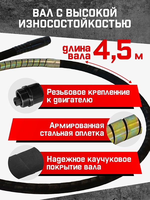 /upload/resize_cache/iblock/bc3/800_800_0/gdd26ibauxowa0xts9cwd4jxw85ovms1.jpg