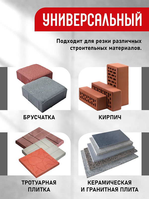 /upload/resize_cache/iblock/bea/800_800_0/tq2qgmi8xy1mvpw0sr6ait13y27bhbwa.jpg