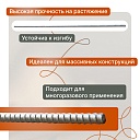 Винт стяжной для опалубки Промышленник горячекатаный 2,0 м упаковка 10 шт. фото 2