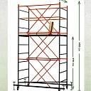 Вышка-тура TeaM ВСП 1.2х2.0, 4.0 м фото 5