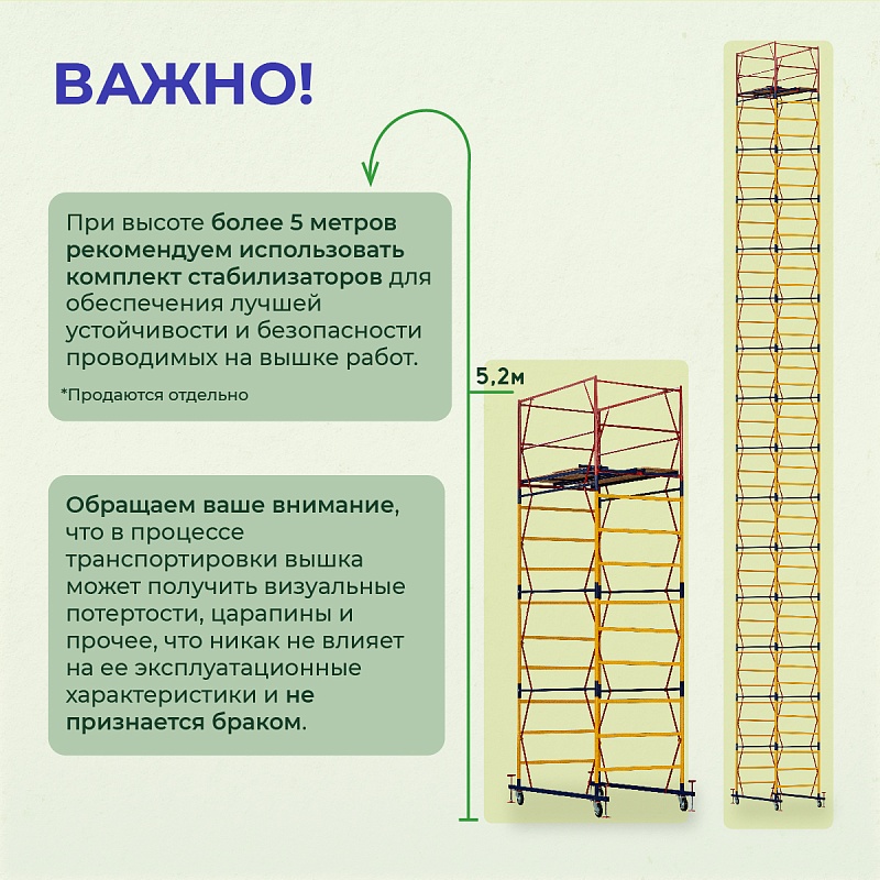 /upload/resize_cache/iblock/c02/800_800_0/9jmmqisspjqsobkpymxe3vzob9kzjc2z.jpg