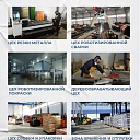 Вышка-тура TeaM ВСП 2.0х2.0, 17.2 м фото 9