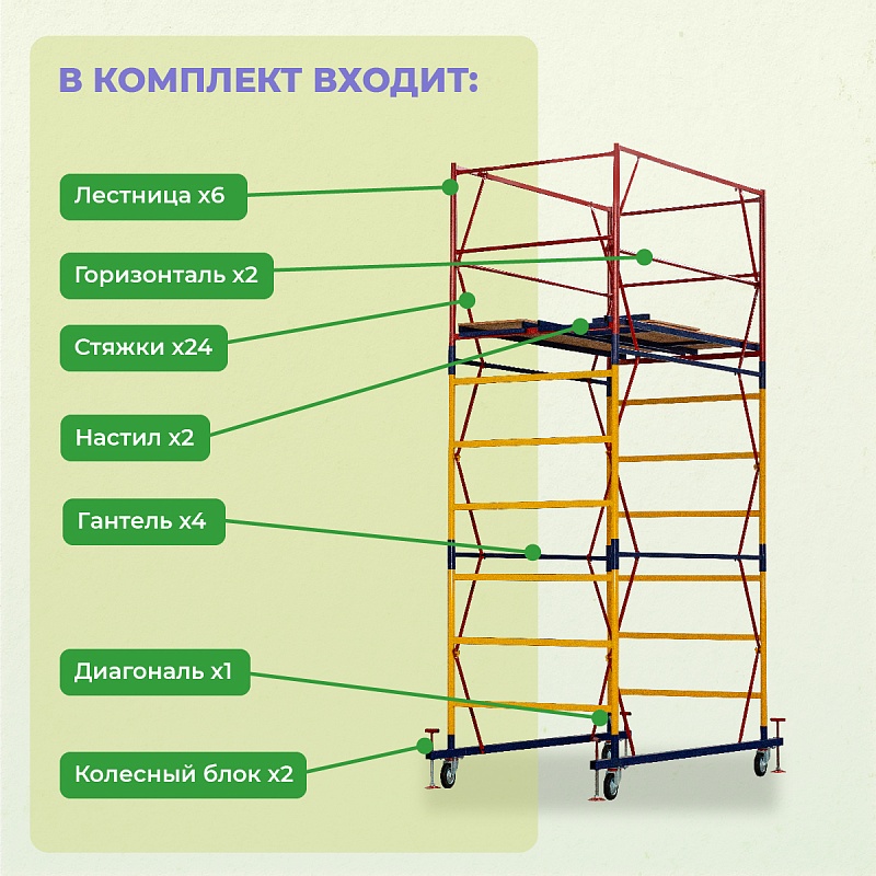 /upload/resize_cache/iblock/cfd/800_800_0/q2tski1x8mffptzeuewcl9nntz66dv4a.jpg