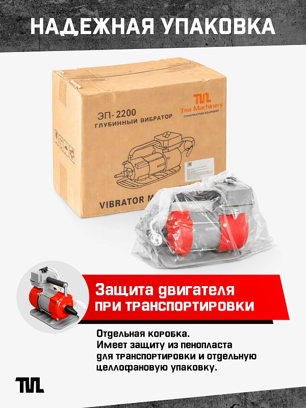 /upload/resize_cache/iblock/d22/800_800_0/t7wgbptj91pj4zqkmcjj2virt30dgum3.jpg